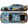 FORD MUSTANG "BREAK4BUSCH DIRT" 4 KEVIN HARVICK CUP SERIES 2023 (ARC DIECAST) (EPUISE)