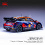 HYUNDAI I20 N 11 NEUVILLE/WYDAEGHE WRC1 RALLYE D'EUROPE CENTRALE 2023