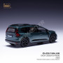 DACIA JOGGER EXTREME 2023 VERT METALLISE