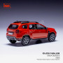 DACIA DUSTER II 2023 ROUGE