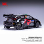 TOYOTA YARIS RALLY 1 33 ELFYN EVANS/SCOTT MARTIN RALLYE DE SUEDE 2024