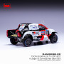 TOYOTA GR DKR HILUX T 217 HENK LATEGAN/BRETT CUMMINGS RALLYE PARIS-DAKAR 2023