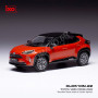 TOYOTA YARIS CROSS 2022 ORANGE METALLISE