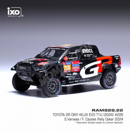 TOYOTA GR DKR HILUX EVO T1U 226 VARIAWA/CAZALET RALLYE PARIS-DAKAR 2024